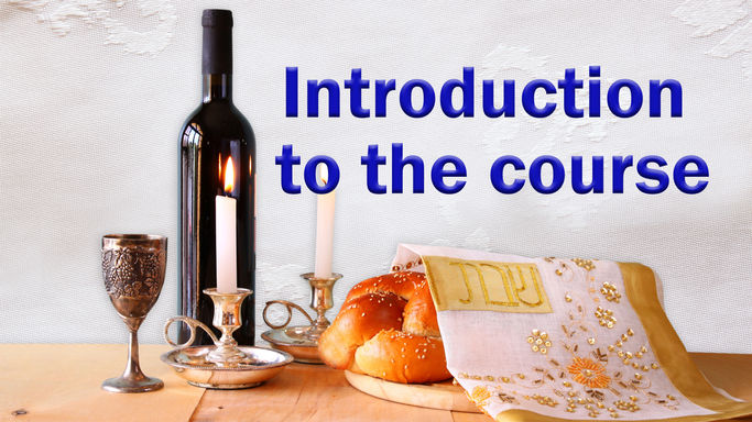 Introduction to the course